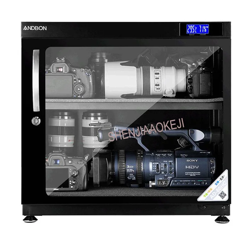Camera Dry Cabinet - Caja electrónica a prueba de humedad