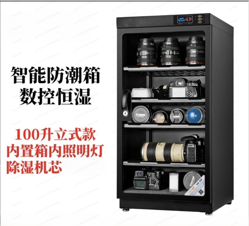 Camera Dry Cabinet - Gabinete Seco Electrónico AD-100S con Control