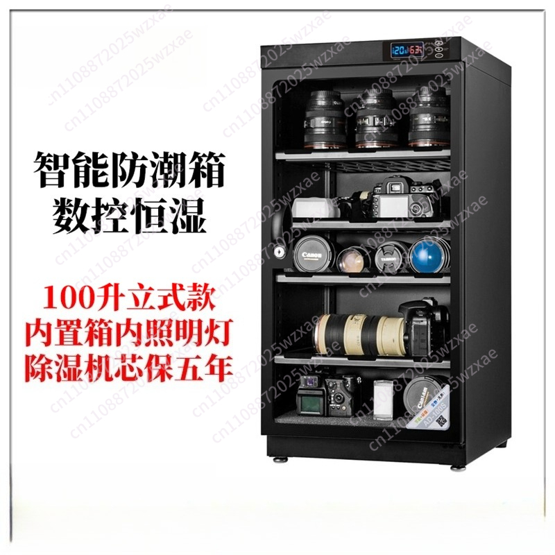 Gabinete Seco Electrónico para - Camera Dry Cabinet reseña y precio