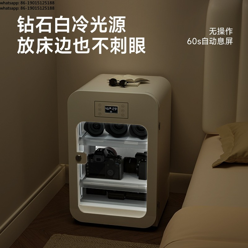 Gabinete de Secado Automático  - Camera Dry Cabinet reseña y precio