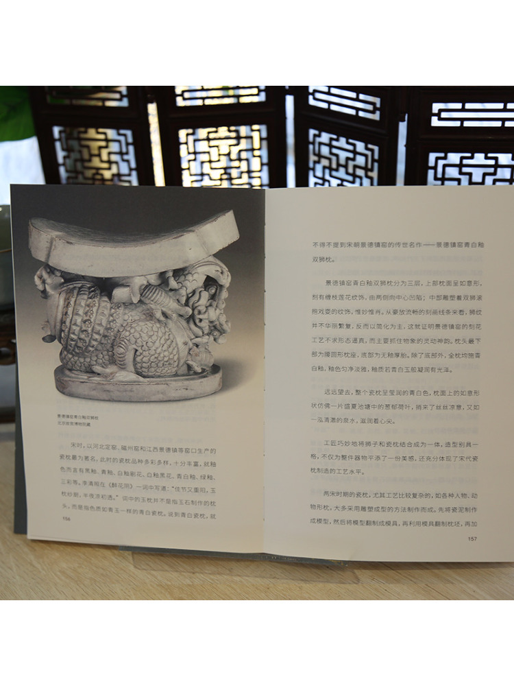 Libro-Winshare La historia de  - Photography History reseña y precio