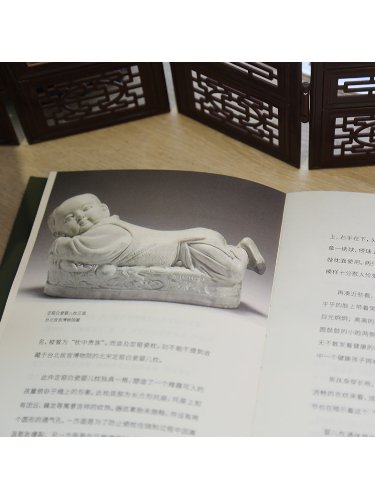 Libro-Winshare La historia de  - Photography History reseña y precio