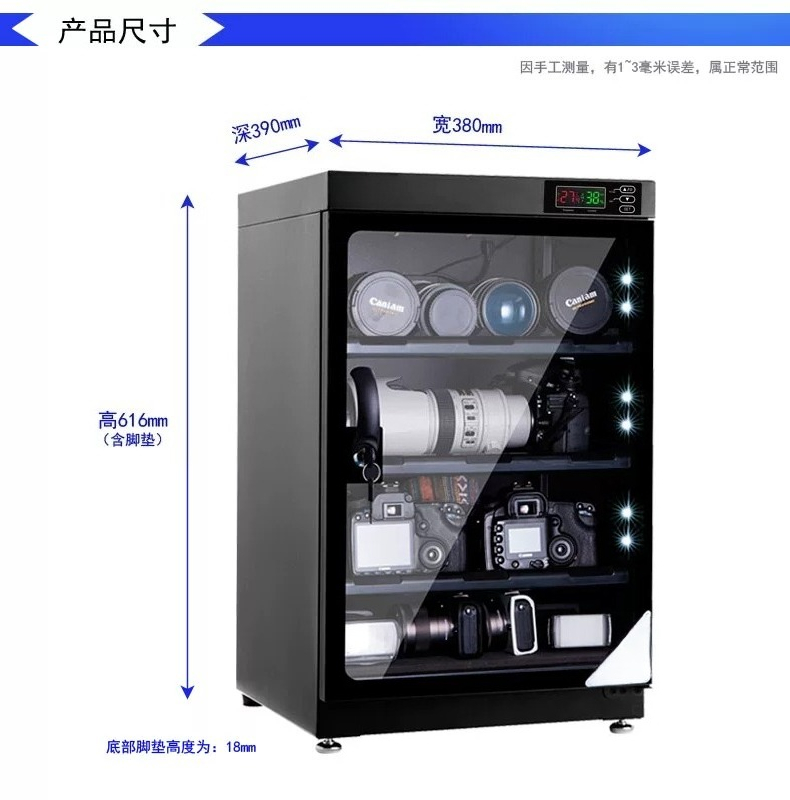 Gabinete Deshumidificador Elec - Camera Dry Cabinet reseña y precio