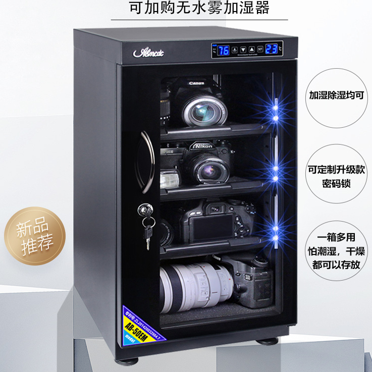 Gabinete seco electrónico de 3 - Camera Dry Cabinet reseña y precio