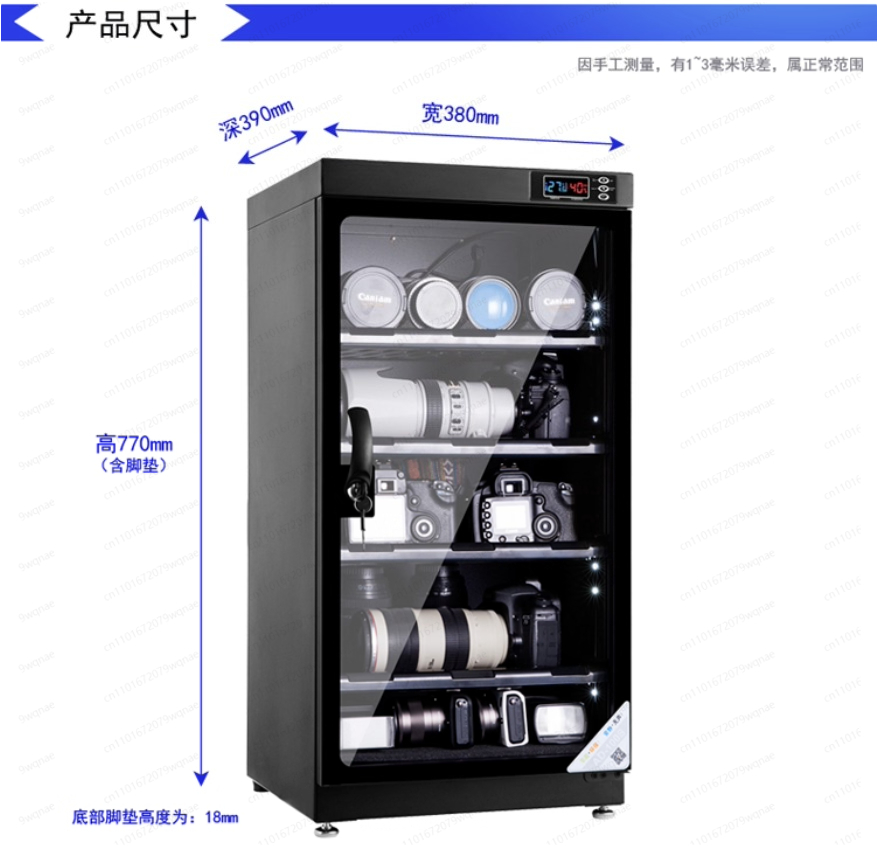Gabinete Seco Electrónico para - Camera Dry Cabinet reseña y precio
